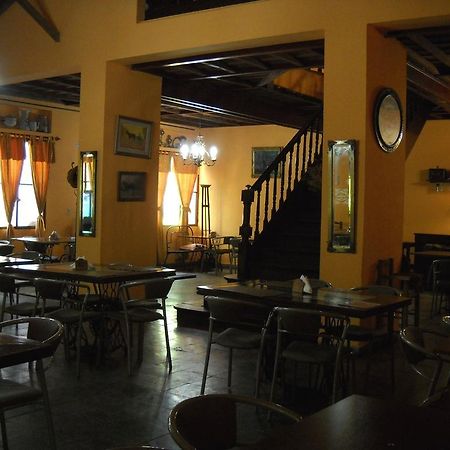 Estancia Don Silvano Pensjonat Diego Gaynor Zewnętrze zdjęcie